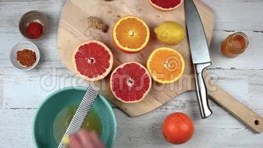 新鲜生姜用于维生素C健康免疫促进柑橘汁饮料
